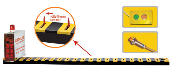 平乡县V3嵌入式闯岗自动扎胎器/阻车器